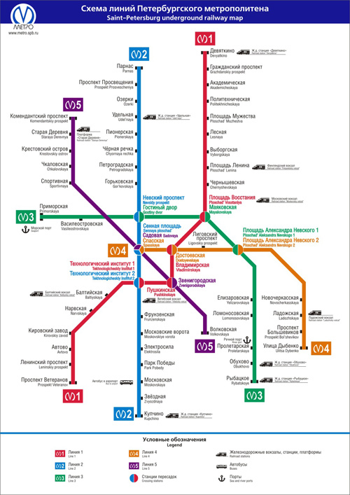 Метро СПб