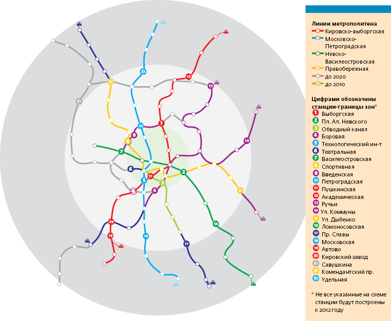 Схема проектируемые станции метро в москве в