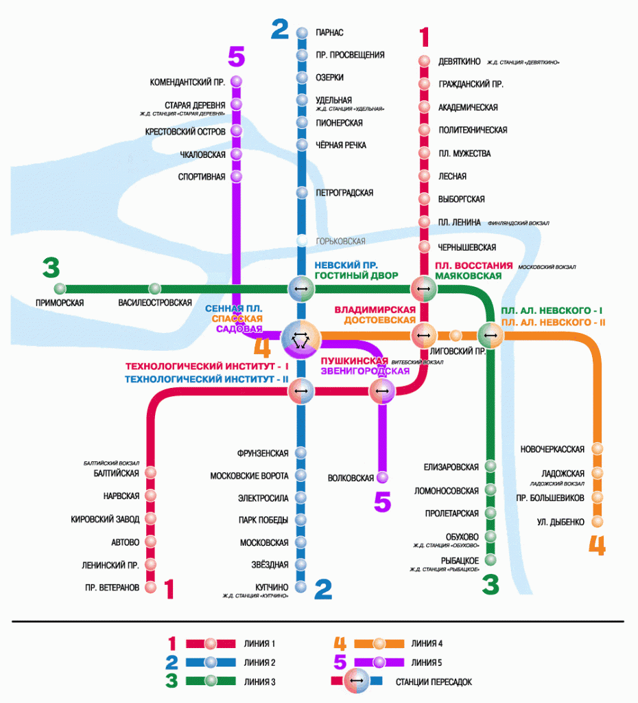 Схема метро СПб